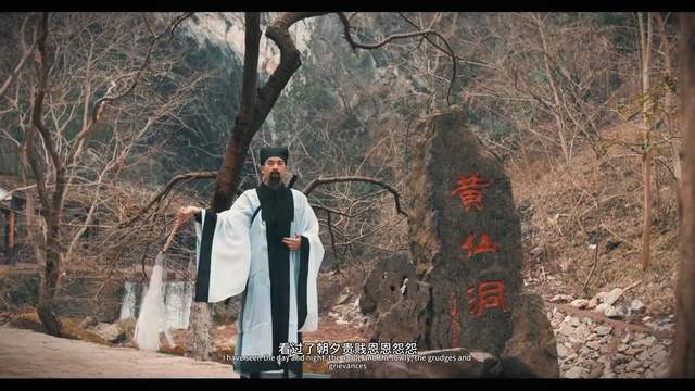 文旅-黄大仙