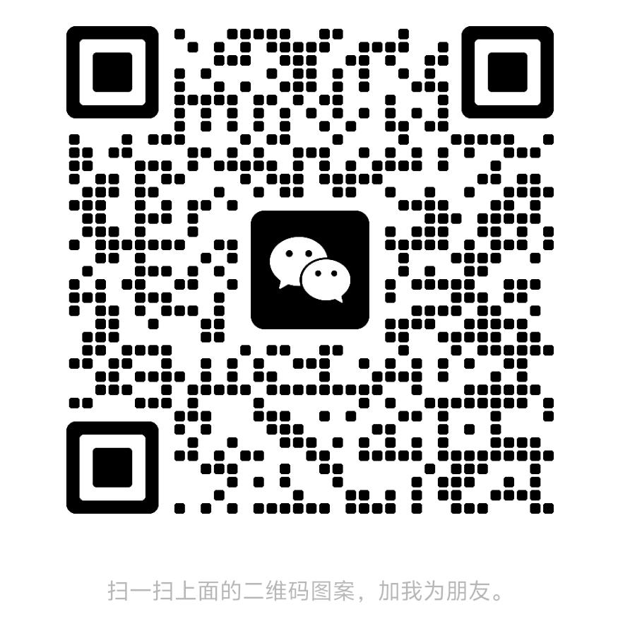 关注我们