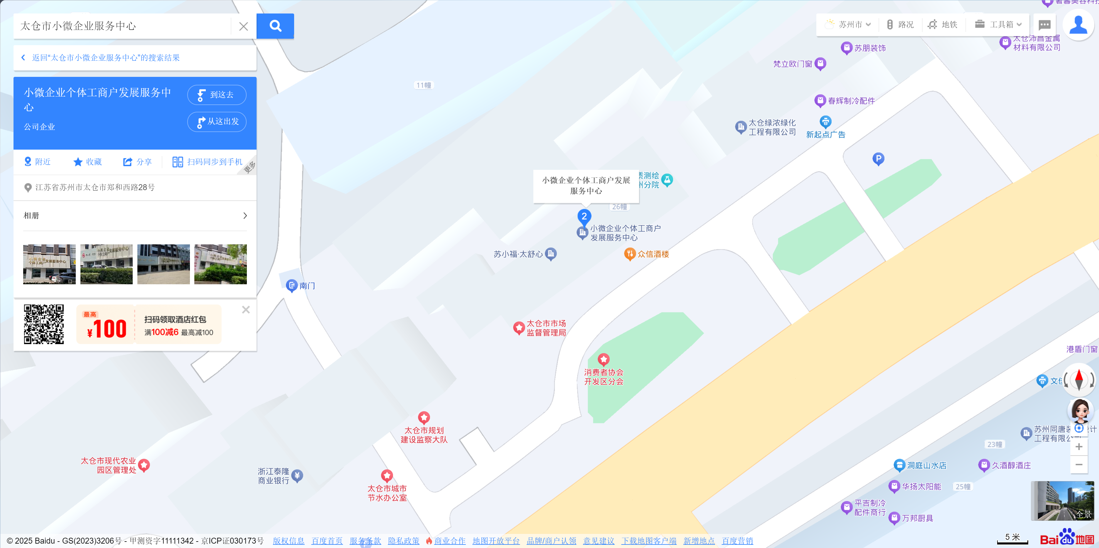 312a519328b61f625b0e6eea498329e0.png